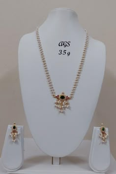 Pearl Sets Jewellery Indian Gold, Pearl Jewelry Indian Simple, Pearl Necklace Designs Gold Indian, Rice Pearls Jewellery Indian, Pearl Chain Designs In Gold, Pearls Jewelry Indian, Rice Pearl Earrings, Pearl Bridal Jewelry Sets, Real Pearl Jewellery