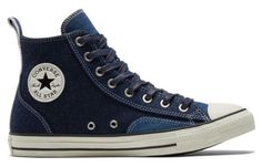 A05184C Dark Blue Converse, Converse Azul, Dark Blue Shoes, Converse Collection, Gift Wishlist, Denim Converse, Blue Converse, Shoe Wishlist, Converse One Star