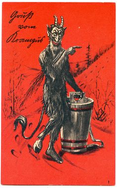 an old card with a devil holding a bucket