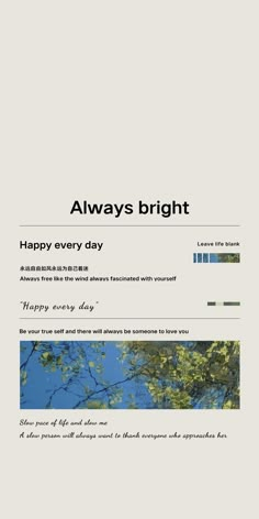 an image of a website page with the words always bright on it and trees in the background