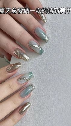 Most Elegant Nails, Eid Nail Designs, Archive Nails, Nail Douyin, Wet Nails, Jelly Nail Art, With Acrylic Nails, Jelly Nail, Silver Nail Art