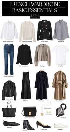 French Wardrobe Essentials, French Wardrobe Basics, French Capsule Wardrobe, Parisian Outfits, Capsule Wardrobe Women, French Wardrobe, Classic Capsule Wardrobe, Basic Essentials, Parisian Chic Style