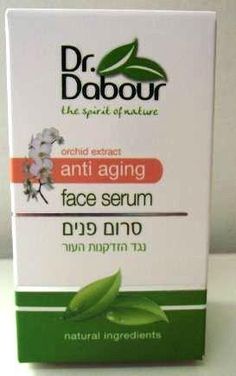 Dr. Dabour develops and manufactures unique lines of cosmetics, based on natural ingredients that flourish in the hills of Galilee. Anti Aging Face Serum, The Hills, Face Serum, Natural Ingredients