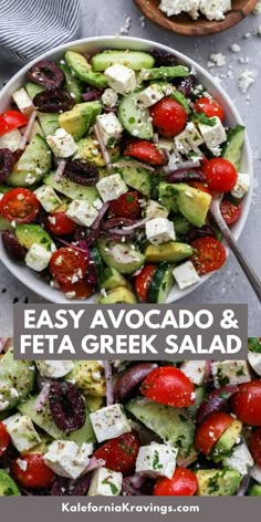 a bowl filled with cucumber, tomato and feta cheese salad