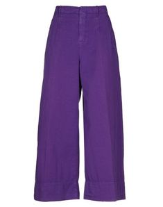 Twill No appliqués Basic solid color High waisted Comfort fit Wide leg Hook-and-bar Zip Multipockets Pants Png, African Dresses For Kids, Purple Jeans, Purple Pants, Women Pants Casual, Colourful Outfits, African Dress, Dark Purple, Kids Dress