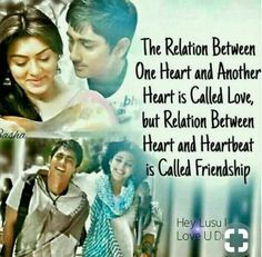 a couple is in love with the caption that reads, the reason between one heart and another heart is called