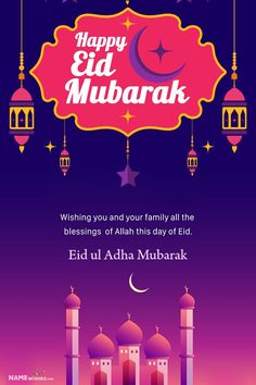 happy eid mubarak greeting card with mosques and moon on purple background