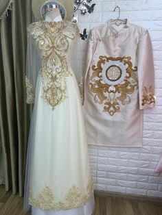 Traditional Vietnamese Wedding Ao Dai in Nude Cream With | Etsy Vietnamese Wedding Ao Dai, Traditional Vietnamese Wedding, Wedding Ao Dai, Vietnamese Wedding, Golden Pattern, Second Weddings, Head Piece, Dress Measurements, Lace Patterns