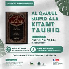 an advertisement for the book al quli mufid alla kitabit taqiid