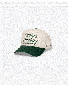 Caviar Cowboy Cap (Beige & Forest Green) Beige Snapback Hat For Spring, Spring Cream Snapback Trucker Hat, Cream Snapback Trucker Hat For Spring, Beige Trucker Hat With Flat Brim For Spring, Beige Flat Brim Trucker Hat For Spring, Summer Beige Baseball Cap With Flat Brim, Cream Baseball Cap With Short Brim For Spring, Beige Baseball Cap With Curved Brim, Trucker Baseball Cap With Curved Brim For Rodeo