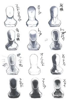 an image of different types of mannequins drawn in pencil and watercolor