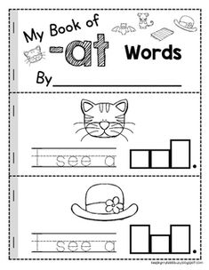 worksheet for beginning with words and pictures to help students learn how to read