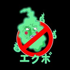 a sign with an image of a zombie in the middle and chinese characters behind it