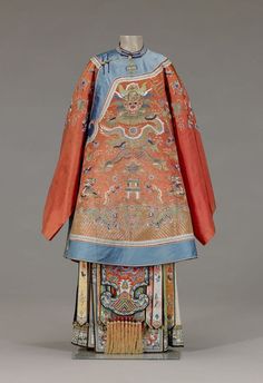 Bridal coat Qing Dynasty China around 1870 Dragon Symbol, Bridal Coat, Dynasty Clothing, Asian Textiles, Bridal Attire, Chinese Traditional Clothing, Family Celebrations, Chinese Clothing, Traditional Fashion