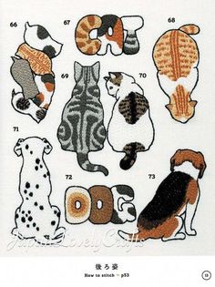 the cross stitch pattern shows different types of cats and dogs, all in various colors