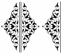 an ornamental design is shown in black and white, with the letter s on it