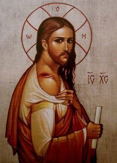 Catholic Prayers Daily, Catholic Beliefs, Catholic Images, Miracle Prayer, Jesus Face, Jesus Christ Images, Jesus Images, Catholic Quotes, Inspirational Prayers