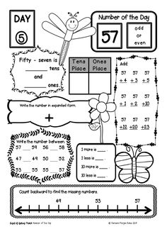 the worksheet for addition and subtraction