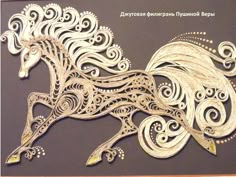 an intricately designed card with a horse on it