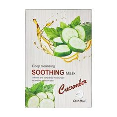 Face Mask Moisturizing Facial Mask 30ml / 10 Pcs Cucumber Face Mask Features: Instant Brightening&Moisturizing facial mask - makes smoother, softer and Tighten and vitality, help cells regenerate, and achieve a firmer and more youthful appearance. Soothing and inflammations - helps reduce redness, swelling, and blemishes, and alleviates other irritations Gift sets for women, men, teenage girls, and boys. This facial mask is plant derived and made of superfine fiber, which is thicker, softer and Cucumber Face Mask, Cucumber For Face, Cucumber Face, Moisturizing Face Mask, Facial Peel, Gift Sets For Women, Peel Off Mask, Facial Mask, Holiday Trends