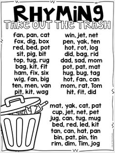 a page from the book rhyming take out the trash, which is written in black and white