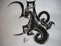 an ink drawing of a dragon on white paper