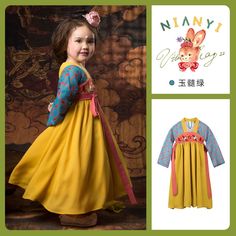 Oriental Princess  Serie  's  hanfu gives customers a historical visual impression.   It designs from Legend of the Moon. 
  Ten thousand needle crafts and fancy printing crafts.  Chinese cloud shoulder making it more layered.  It features in loose shape, and lightweight.    - Size Chart   If you are hesitant about the sizing, please feel free to contact us at order@nianyi.com or message us directly on the website. We are more than happy to assist. Tang Hanfu, Printing Crafts, Dress For Kids, Hanfu Dress, Ten Thousand, Needle Crafts, Kids Dress, Size Chart, Moon