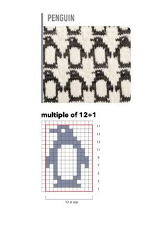 the penguin pattern is shown in two different colors