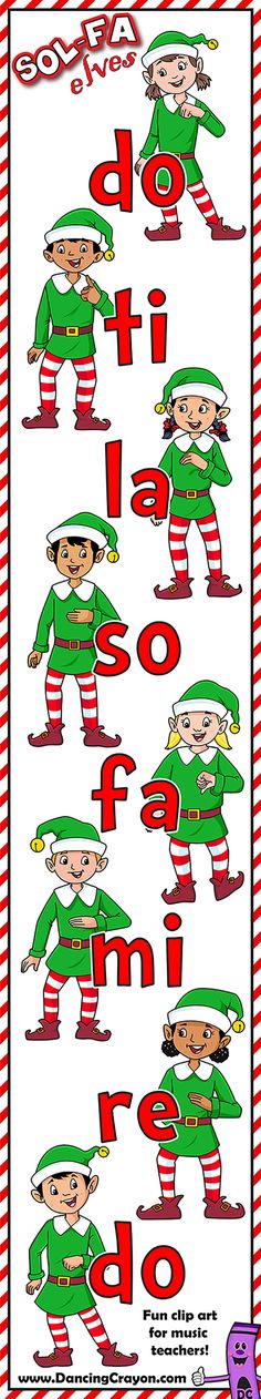 an elf's alphabet poster with the letter o and two elves on each side