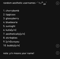 a black screen with white text on it that says random aesthetic usesnames