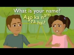 an animated image of a man and woman with the caption what is your name? aap ka na ky hai?