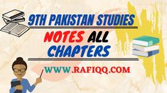 an advertisement for the 5th pakistan studies notes all characters