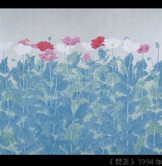 an image of flowers painted on the wall