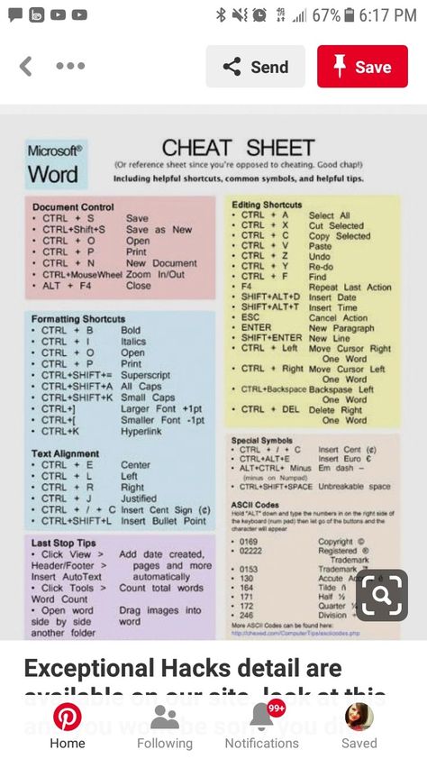 Free Printable Grid Paper, V Look Up Excel, Learn Excel For Beginners, This That, Typing Hacks, Microsoft Word Lessons, Excel Tips And Tricks, Learn Accounting, Business Writing Skills