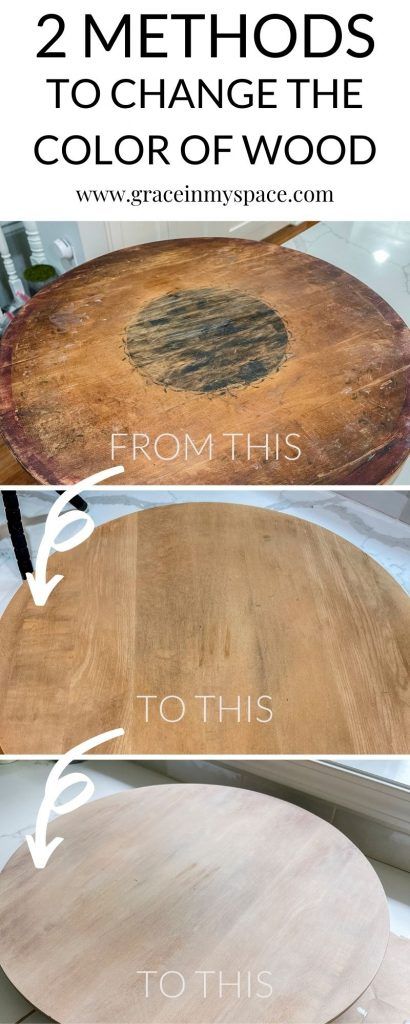 Have you ever wondered how to change the color of wood? Here are two reliable methods to change a wood tone to get the look you want! #woodrefinishing #woodrestoration #diyhomedecor #woodprojects #fromhousetohaven Table Wood Stains, Changing Furniture Color, How To Change Stain Color On Wood, How To Refinish A Wood Table, Wood Refinishing Ideas, Wood Wash Colors, How To Lighten Wood Stain, Bar Keepers Friend To Lighten Wood, Modern Wood Stain Colors