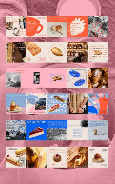 Graphic Carousel Instagram, Graphic Design Carousel Post, Instagram Concept Design, Instagram Carasoul Post, Carousel Aesthetic Instagram Post, Carousel Post Aesthetic, Cool Instagram Layouts, Bakery Social Media Post Design, Bakery Feed Instagram Design