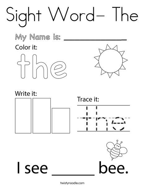 Sight Word- The Coloring Page - Twisty Noodle The Sight Word Activities, Sight Words Worksheets Kindergarten, Sight Words Preschool Worksheets, Pre K Sight Words Printables, Sight Word At, Sight Word Like Worksheet, Sight Word And, Sight Word The Activities, Sight Words The Worksheets