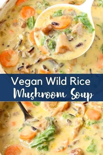 Creamy Vegan Wild Rice Mushroom Soup recipe that is comforting, warming and filling. Made with a mix of wild chanterelle mushrooms and hen of the woods, lots of leeks, vegetables and wild rice in a heavenly dairy-free white wine broth. It absolutely must appear on the Thanksgiving and Christmas table! Vegan Mushroom Rice Soup, Vegan Wild Rice Mushroom Soup, Vegan Creamy Soup, Wild Rice And Mushroom Soup, Wild Rice Mushroom Soup, Vegan Wild Rice, Mushroom Wild Rice Soup, Rice Mushroom Soup, Wild Rice Mushroom