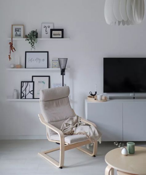 Ikea Lounge Chair, Poang Chair, Ikea Poang Chair, Ikea Armchair, Narrow Living Room, Ikea Living Room, Nursing Chair, Small House Interior Design, Colour Trends