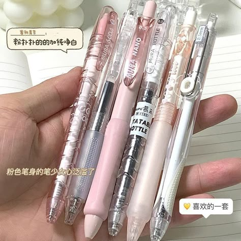 Quantity: 6pcs different style gel pens as picture. Gel pen ink color: black Not included any decoration and accessories in the picture. Please note may be due to the computer screen or personal device, the color will be slightly different. Thank you, my dear friend Pink Gel Pens, Black Pens For Notes, Aesthetic Gel Pens, Athstetic School Supplies, Cute Pink Stationary, Pink Pens Aesthetic, Cute Gel Pens, Cute Aesthetic Items, Cute Pens And Pencils