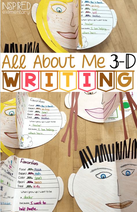 About Me Writing, All About Me Crafts, Elementary School Activities, Get To Know You Activities, All About Me Activities, About Me Activities, First Day Of School Activities, Board Display, Bulletin Board Display