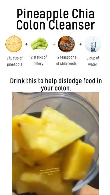 Celery And Pineapple Juice Benefits, Intestine Cleanse Drink, Large Intestine Cleanse, Intestine Cleanse, Pineapple Chia Cleanse, Celery Pineapple Juice, Chia Seed Water Benefits, Chia Drink, Intestinal Cleanse