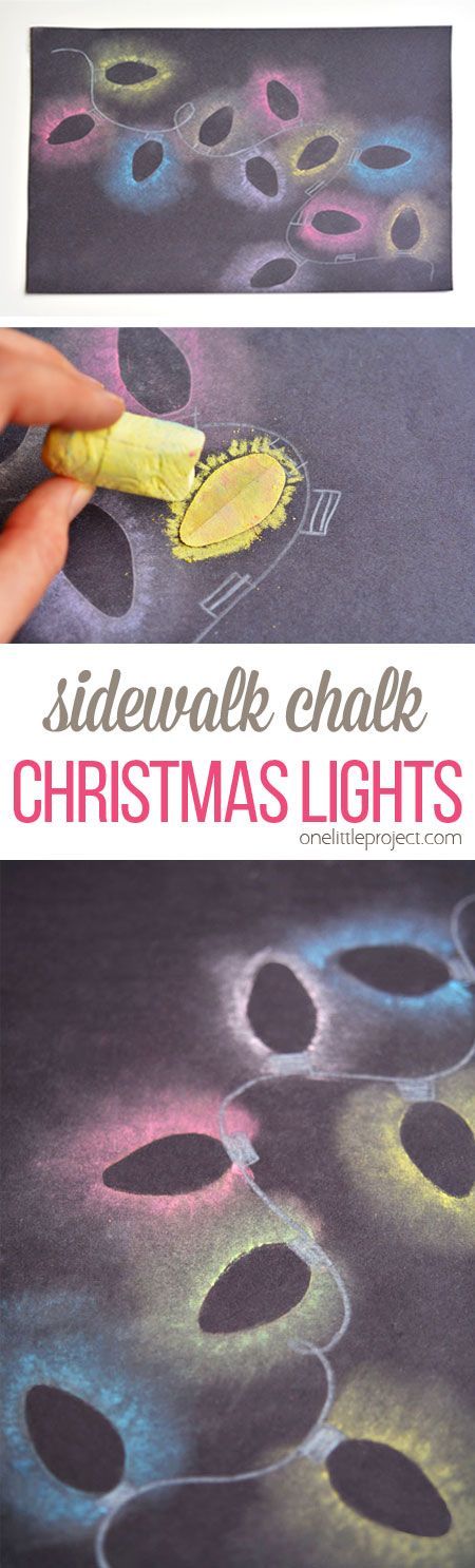 These stenciled sidewalk chalk Christmas lights are so easy to make, and the effect is SO COOL! It looks just like the light bulbs are glowing in the dark! Chalk Light Bulb Art, Christmas Light Stencil, Christmas Light Chalk Art, Winter Holiday Art Projects For Kids, Chalk Christmas Lights, Christmas Chalk Pastel Art, Painted Christmas Lights, Christmas Light Art For Kids, Christmas Lights Art Project For Kids