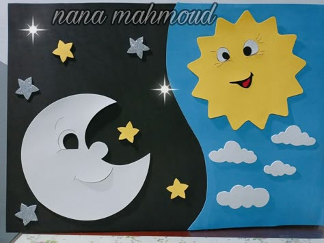 Day Night Craft Preschool, Day And Night Preschool Craft, Night Sky Craft Preschool, Day And Night Crafts Preschool, Day Night Activities For Preschool, Day And Night Project For Kids, Moon Crafts Preschool, Day And Night Activities Preschool, Day And Night Craft