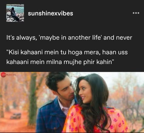 Laila Majnu Dialogues, Intezaar Song, Laila Majnu Quotes, Laila Majnu 2018 Movie Quotes, Laila Majnu Aesthetic, Intezaar Shayari, Imtiaz Ali, Describe Feelings, Bollywood Quotes