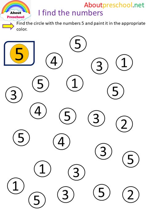 I find the numbers 5 Find Number Worksheet, Recognizing Numbers 1-10, Match The Numbers 1-10, Recognize Numbers 1-10, Number 5 Worksheets For Preschool, Number 5 Worksheet, Preschool About Me, Recognizing Numbers, Preschool Number Worksheets