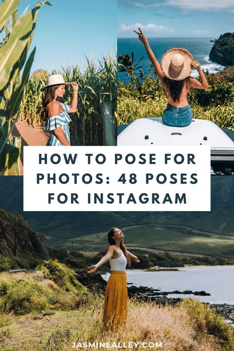 Photo Pose Instagram, Fun Poses For Instagram, How To Pose In Travel Photos, How To Pose For Photoshoot Women, Posing In Photos, How To Pose Instagram, How To Pose In Front Of A Mural, How To Take Pose For Pictures, Poses For Pictures Instagram By Yourself