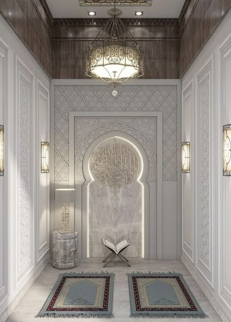 Prayer Room Design Muslim, Namaz Room, Islamic Interior Design, Muslim Prayer Room Ideas, Islamic Interior, Prayer Room Ideas, Prayer Corner, Interior Design Your Home, Dream Life House