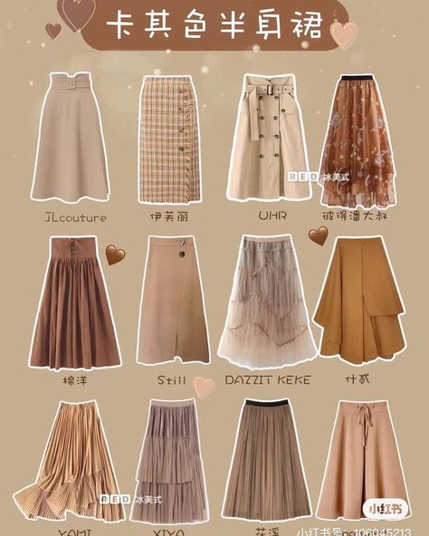 Ootd Rok Skirt, Outfit Lebaran Simple, Hijab Graduation, Raya Outfit, Hijab Formal, Tutorial Hijab Pashmina, Rok Outfit, Tutorial Hijab, Muslim Outfits Casual