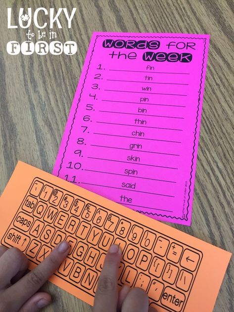 Type 'Em Out Daily 5 Word Work ideas | Lucky to Be in First Spelling Centers First Grade, Word Work Ideas, Daily 5 Word Work, Type Faster, First Grade Words, Word Work Centers, Grade Spelling, Google Doc, Word Work Activities